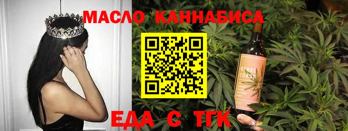 A-PVP СК кристаллы  ЭКСТАЗИ  Вейп ТГК  Мефедрон кристаллы  МАРИХУАНА  Лабинск  LSD-25  Вход с VPN  ГАШ 