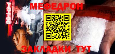 дистиллят марихуана Кимры