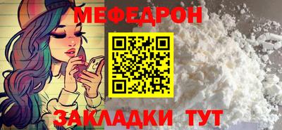 дистиллят марихуана Кимры