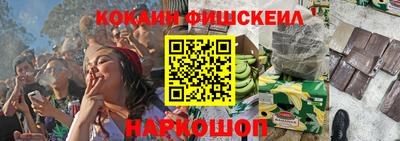 дистиллят марихуана Кимры