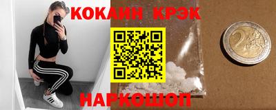 mix Кинель