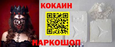 mix Кинель