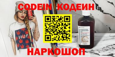 дистиллят марихуана Кимры