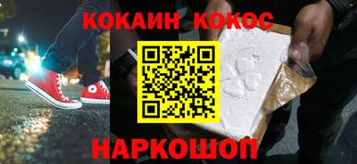 mix Кинель