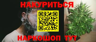кокаин премиум Кингисепп