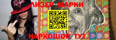 mix Кинель