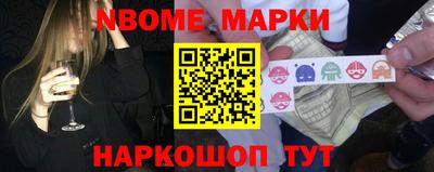 mix Кинель