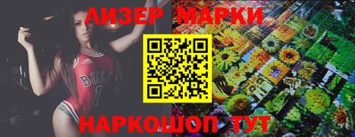 mix Кинель