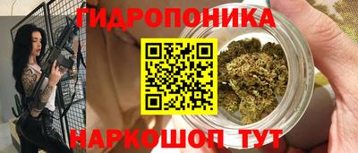 дистиллят марихуана Кимры