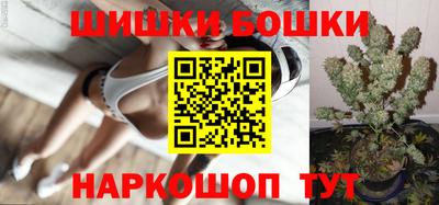 кокаин премиум Кингисепп