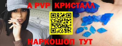 дистиллят марихуана Кимры