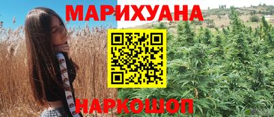 кокаин премиум Кингисепп