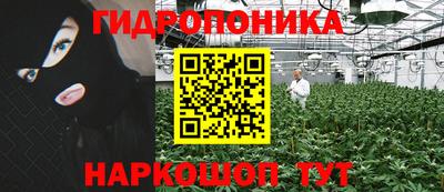 mix Кинель