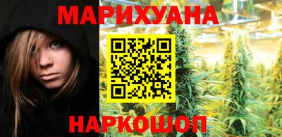 кокаин премиум Кингисепп