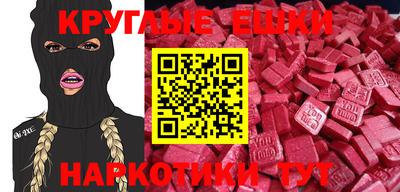 кокаин премиум Кингисепп