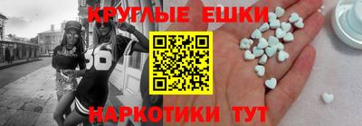 mix Кинель