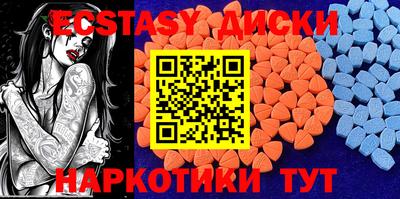 mix Кинель