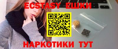 кокаин премиум Кингисепп