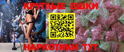 кокаин премиум Кингисепп