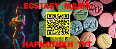 mix Кинель
