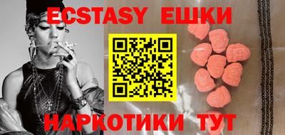 кокаин премиум Кингисепп