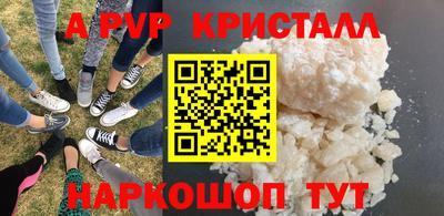 mix Кинель