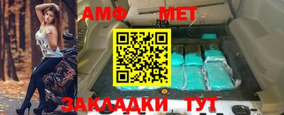mix Кинель