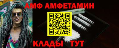 дистиллят марихуана Кимры