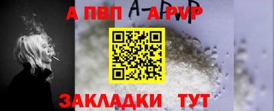 дистиллят марихуана Кимры