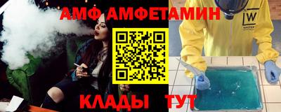 дистиллят марихуана Кимры