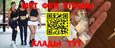 mix Кинель