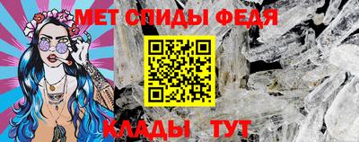 mix Кинель