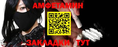 mix Кинель
