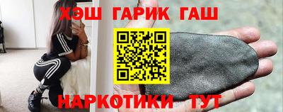 дистиллят марихуана Кимры