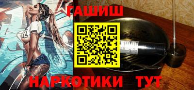 кокаин премиум Кингисепп