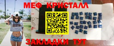 mix Кинель