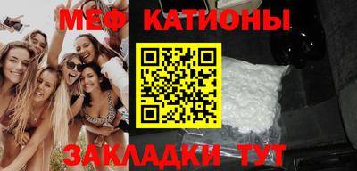 кокаин премиум Кингисепп